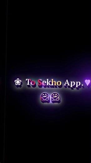 Aapse ladki Nahi Patati🤔 To Sekho App Download Karen 😁😁#short #trendingshorts