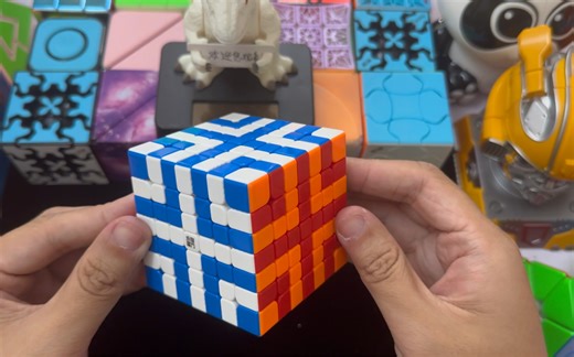 拿出七阶魔方跟着我来做