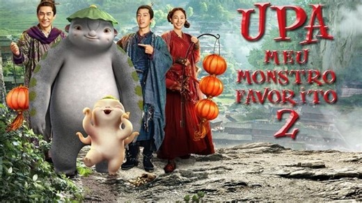 Upa, Meu Monstro Favorito 2 2018 DUB