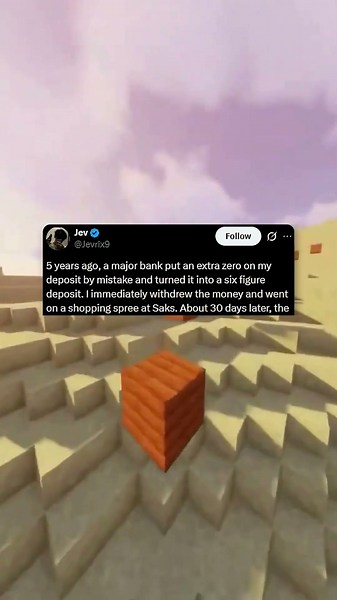 No Way It Works Like That