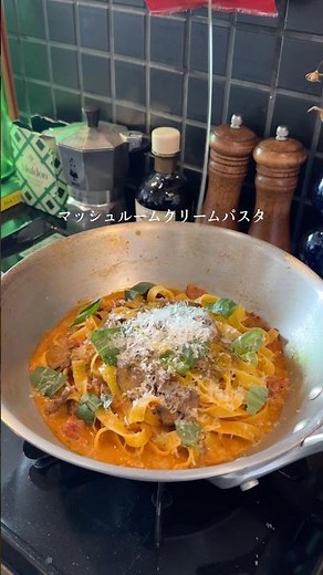 溶かすだけで食べれるマッシュルームトマトクリーム #パスタ #冷凍ストック #料理 #時短レシピ #簡単レシピ #暮らしチャンネル #時短 #節約 #自炊 #cooking #レシピ