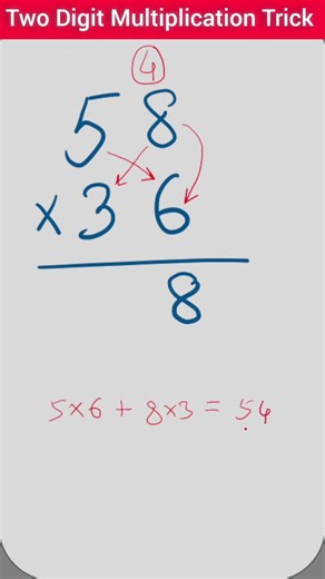 Multiplication Tricks | Two Digit Number #mathstricks