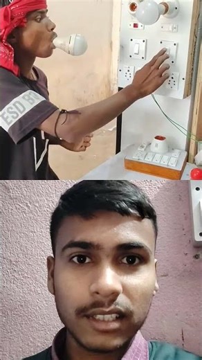 technology for bihar😂#funny #comedy