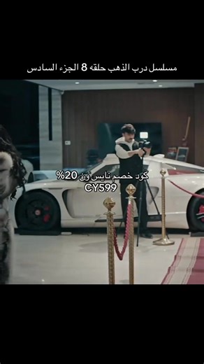 ‏#مسلسلات_خليجيه