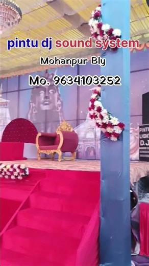 live program setup #livepromotionyoutubechannel ‪@Shivrambhattkathavyas‬pintu dj sound system bly