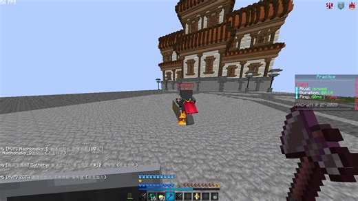Diamond SMP 2