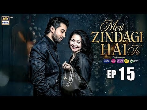 Upcoming New Serial Review in Urdu By Top Tv 