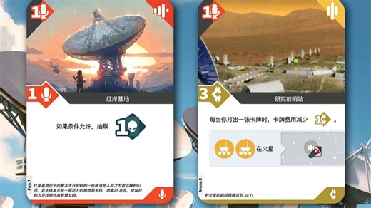 【SETI】 网站功能更新： 酷炫的 DIY 功能 & 翻译汉化