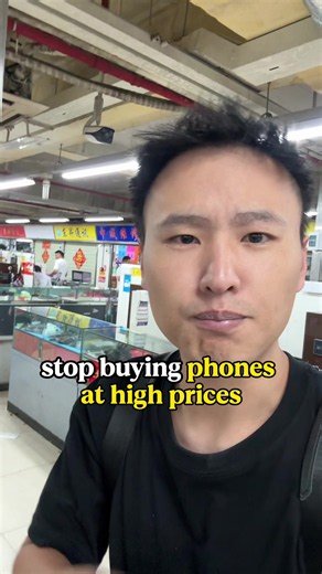 Stop Buying High-Priced iPhones: Find a Direct Supplier