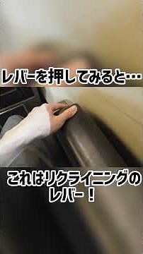 What are the differences between the Kyushu Shinkansen and Tokaido Shinkansen Green Cars? #Tokaid...