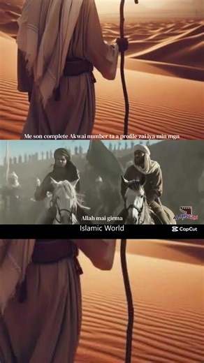 Part 171 #creatorsearchinsights #kano #algeria #libya #nijer