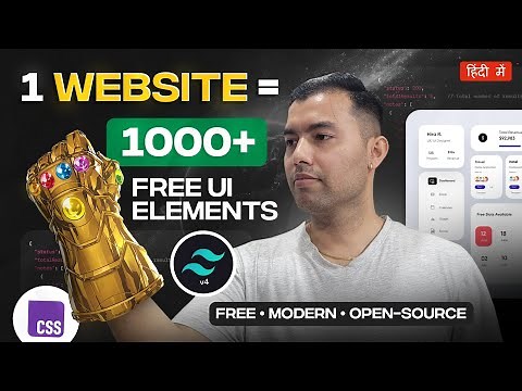 Free CSS & Tailwind UI Library You MUST Know in 2025! | Best Web Dev Tool for Animations 🚀