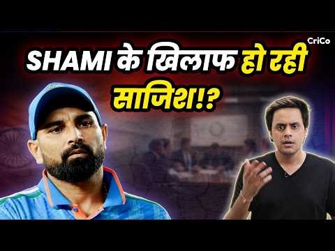 Shami नहीं खेलेंगे 2027 ODI WC?! | Shami का करियर over? | BCCI vs Shami | CRICO | ‪@RJRaunac‬​
