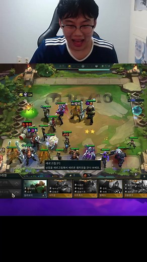 5코3성 갱플랭크 버스터 콜을 보신 적 있나요 #leagueoflegends #배네타 #롤토체스