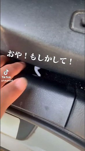 AirPodsPro ワイヤレスイヤホン 片方 無くした 部屋中 探しても ない 諦めてた