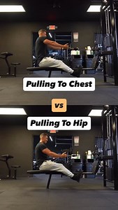 Know the difference between pulling to your Hip vs Pulling to your Chest 👇🏼 🎯 Seated Cable Row to the Chest Elbow Path: When you pull high (toward the chest/upper ribs), your elbows flare out more. Muscles More Targeted: Upper back: mid traps, rhomboids, rear delts Some lats, but they’re not the main driver Why: The line of pull matches fibers that run more horizontal. Feel: You’ll usually feel more of a squeeze between the shoulder blades. Limiting Factor: Often rear delts and rhomboids fati