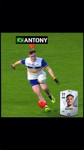 Antony 🥶 | #fcmobile #fifamobile #easports #eafc25 #eafc26 #fifa22 #fifa23 #fc25