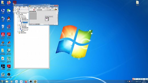 [LabVIEW操作者框架]ActorFramework简单实例的创建
