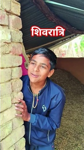 पार्वती की चप्पल ने चुरा लिया है क्या #comedy #funny #ytshorts #trending #viralshort #bestyoutuber