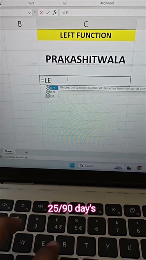 Left function in excel #excel #exceltips #exceltutorial #msoffice #prakashitwala #explore