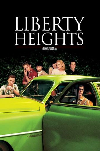 Liberty Heights (1999) - Movie