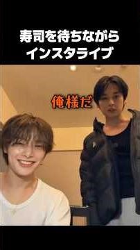 Reno is waiting for sushi 🍣