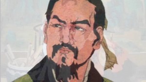 King You of Zhou - Alchetron, The Free Social Encyclopedia