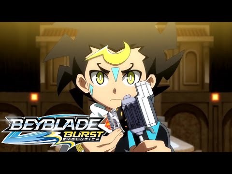 BEYBLADE BURST EVOLUTION Meet the Bladers: Cuza