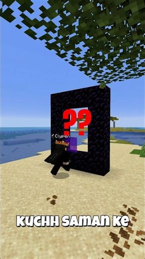 "Real Way to Beat Minecraft 🔥 | Step by Step Survival Guide 😱" #minecraftshorts #viralshorts