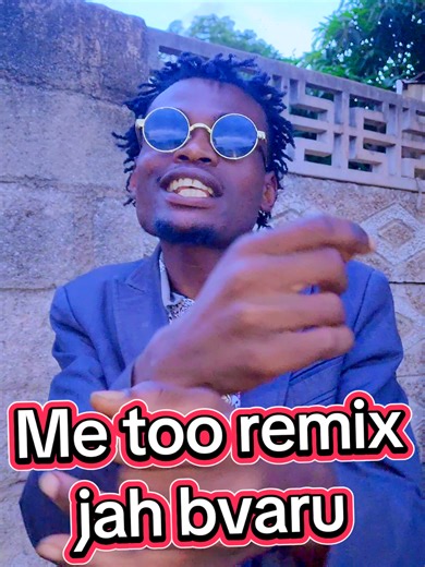 Me Too Remix: A Musical Celebration of Love