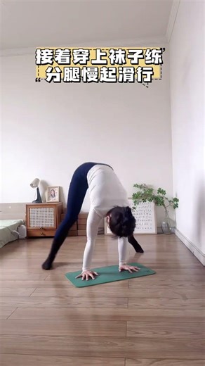 Master the Slow Handstand in Just 2 Months: Ultimate Guide Revealed