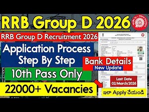 RRB Group D Application Process 2026 | RRB Group D Bank Account/Refund Problem | RRB Group D Apply