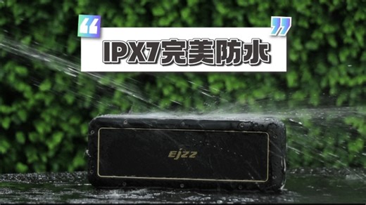 1.3K reactions · 233 comments | 真PRO實測https://pse.is/只有PRO能超越PRO...