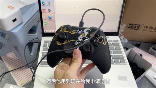 教你免费获得xbox精英2四个月使用权！