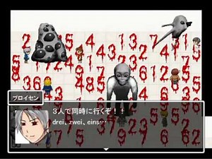 HetaOni 14 - Part 1/2 [ENG / NLD subs]