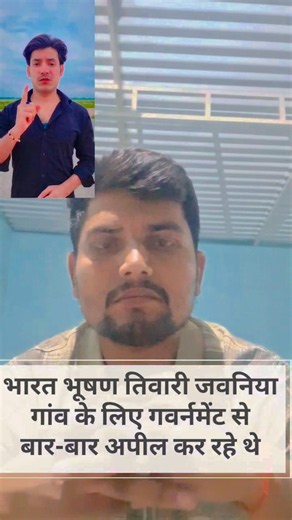 trending video ## virl video ##Watch 📹 please like and subscribe #