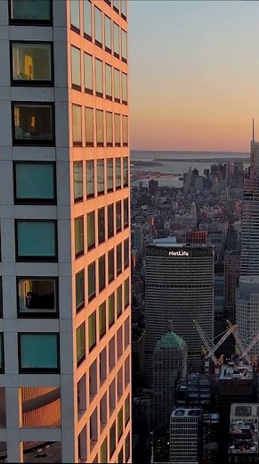 Drone 432 Park Ave, New York City