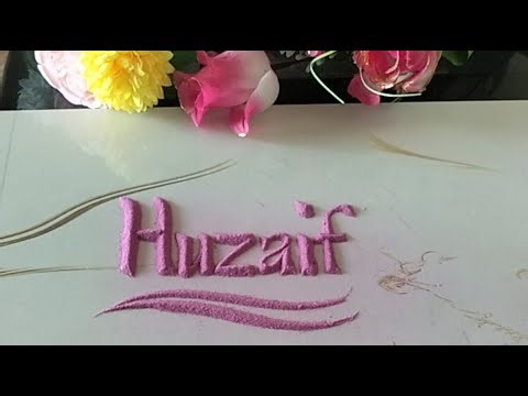live sand name drawing