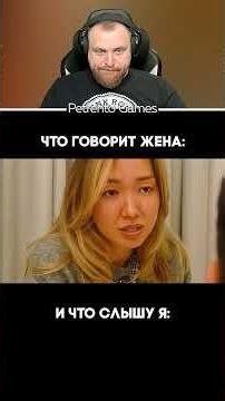 Petrento top short #petrento #petrento #reaction #joke #jokes #meme #memes #humor #laughter #meme...