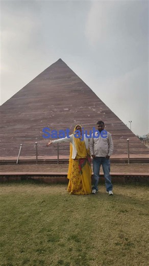 htts # saat ajube # song saat abuje ❤️❤️❤️🩵🩵🩵🩵🥰