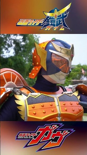 Kamen rider Gaim VS Gavv