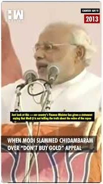 #Shorts | When Modi Slammed Chidambaram Over “Don’t Buy Gold” Appeal | Editorial With Sujit Nair