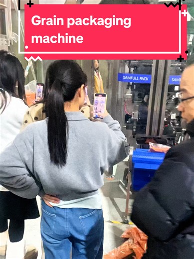 Grain Packaging Machine for Efficient Production