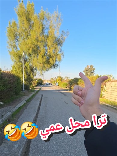 رقم توصيل عمي والخدمات الممتازة في برشلونة