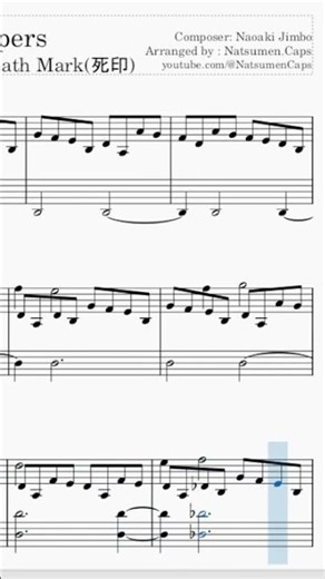 Whispers - Death Mark OST #piano #shorts #deathmark