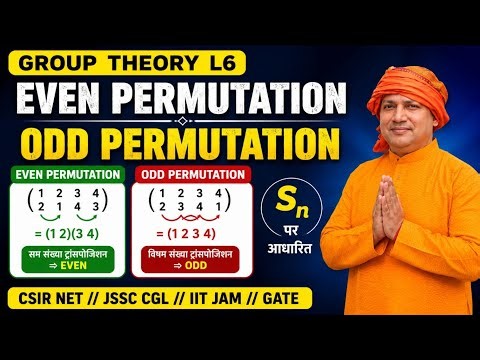Group//L6//even permutation odd permutation/cycle/transposition/group theory csir net gate PGT TGT