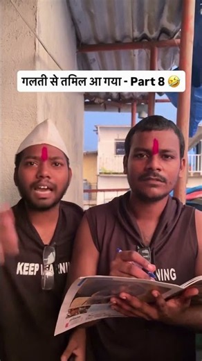 Ganesh ji ki Aarti... 🙏🙏 #ganeshji #aarti #shortvideo #jnbcreator