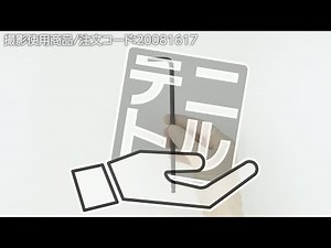 【六角棒レンチ ロングボールポイント 黒染め 】仮締めや斜め作業の早回しに！ .