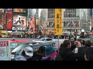 Tokyo 2006 - Shibuya