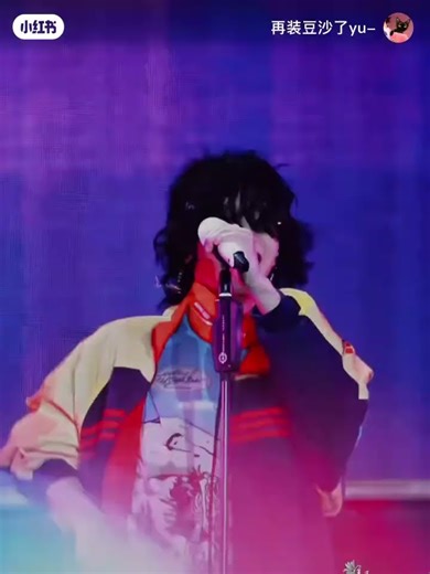 Hua Chenyu - Oxygen Music Festival November 2025 🌺🌺 #huachenyu #huahua #华晨宇